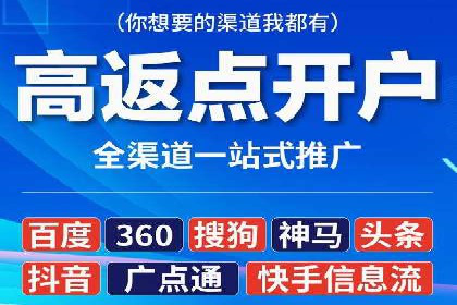 百度推广与品牌建设：成功品牌推广案例解析